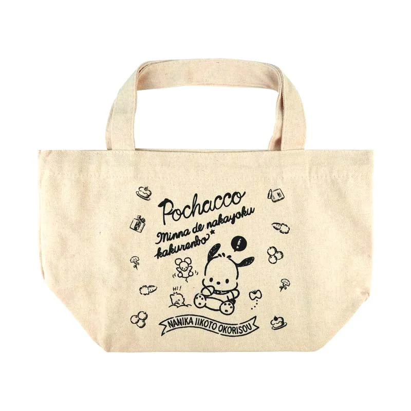 Oversized Jute Tote Bag in Natural Color with Rope Handles for a Beach VacationMini Tote Bag -Pochacco-