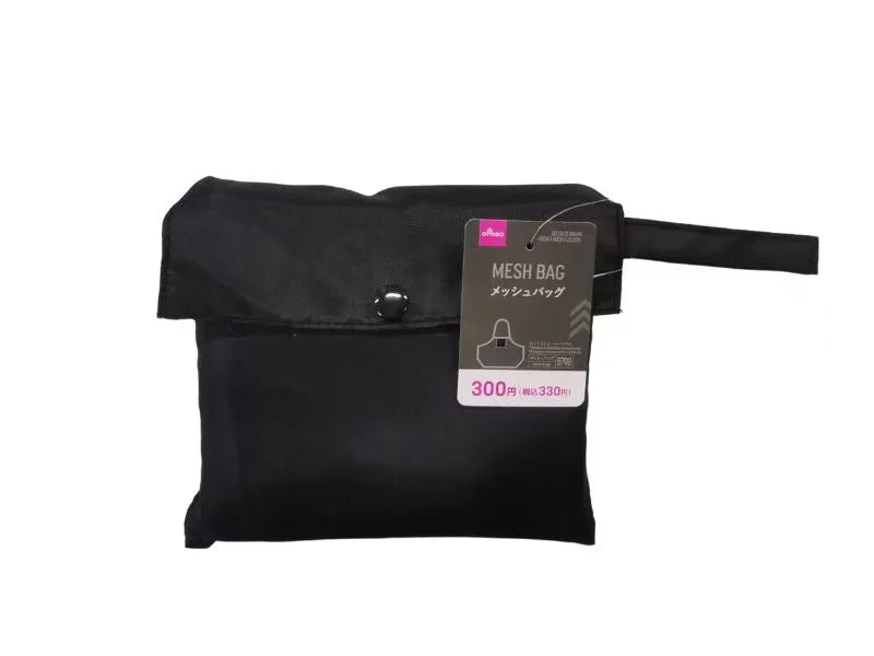 Large Capacity Genuine Leather Women's Tote Bag in Black for Work and CommutingMesh Bag -1.37ft x 1.31ft x 8.85in - 42cm x 40cm x 22.5cm-